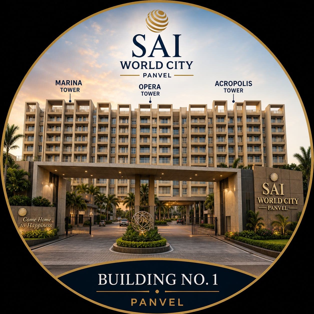 SWC